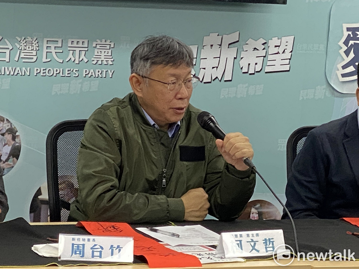 民眾黨主席柯文哲。 圖：周煊惠 / 攝