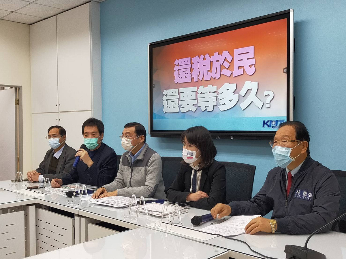 國民黨團召開「還稅於民，還要等多久？」記者會。 圖：國民黨立法院黨團/提供