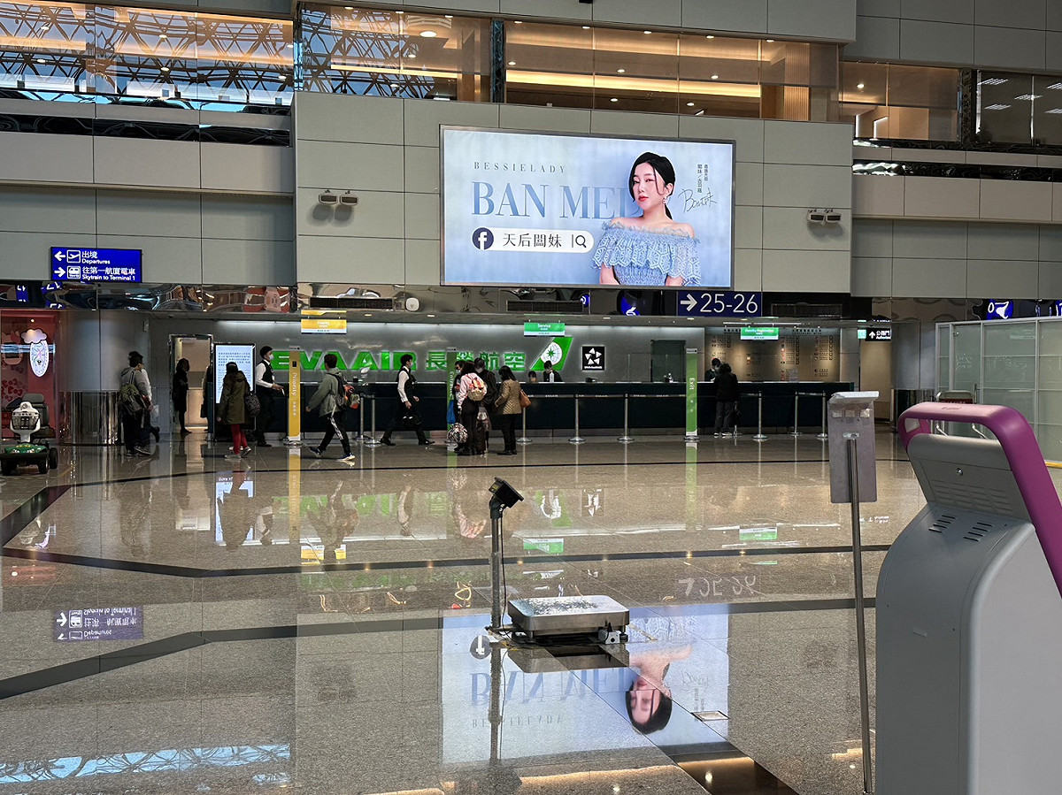 長榮航勤因不滿年終太少而發動突襲式請假，並計劃醞釀春節罷工，且桃園航勤也會一起響應。 圖：機師工會／提供