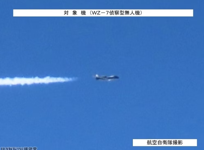 中國無偵 - 7（WZ-7）無人偵察機連續兩天出現在東海上空，迫使日本戰機緊急起飛進行攔截。 圖 : 翻攝自日本航空自衛隊