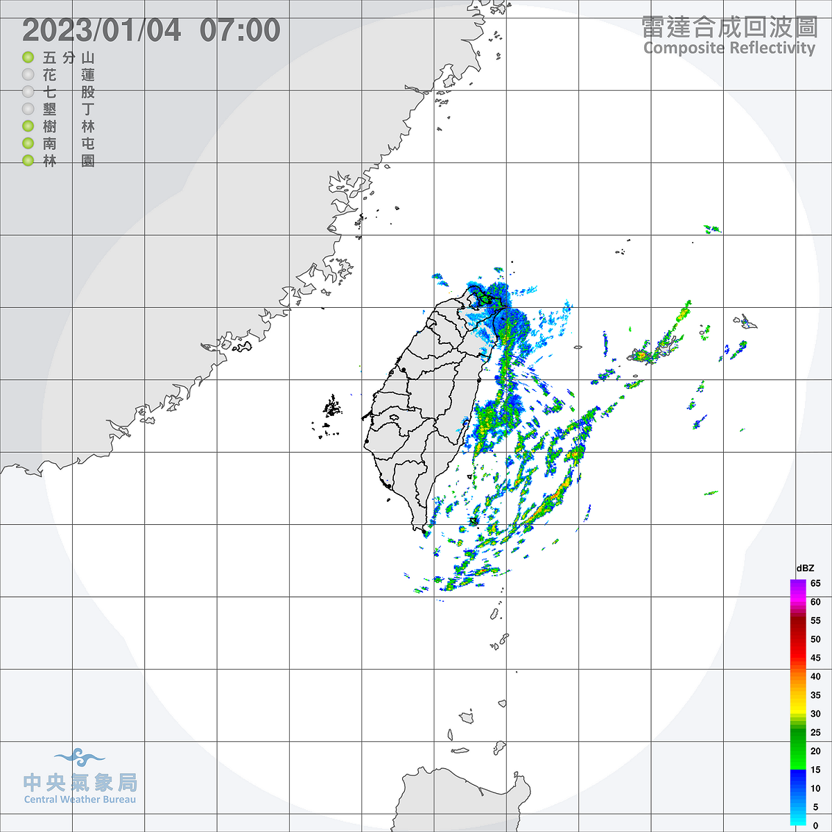 受到華南雲雨區東移影響，今天基隆北海岸、東北部與大台北山區將是偶有雨的天氣，並有局部大雨發生機率；而桃園以北、東部、東南部地區與恆春半島也會有雨。 圖：中央氣象局/提供