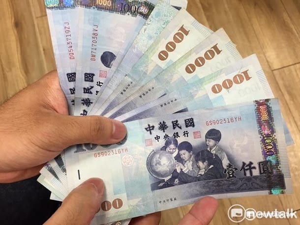 台幣匯率飆升，美元兌台幣衝到2字頭。新台幣示意圖。 圖：新頭殼資料照