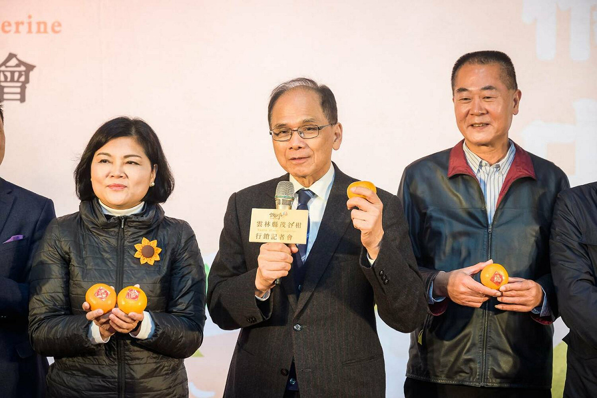 游錫堃今偕同雲林縣長張麗善出席雲林縣茂谷柑行銷記者會。 圖：游錫堃辦公室提供