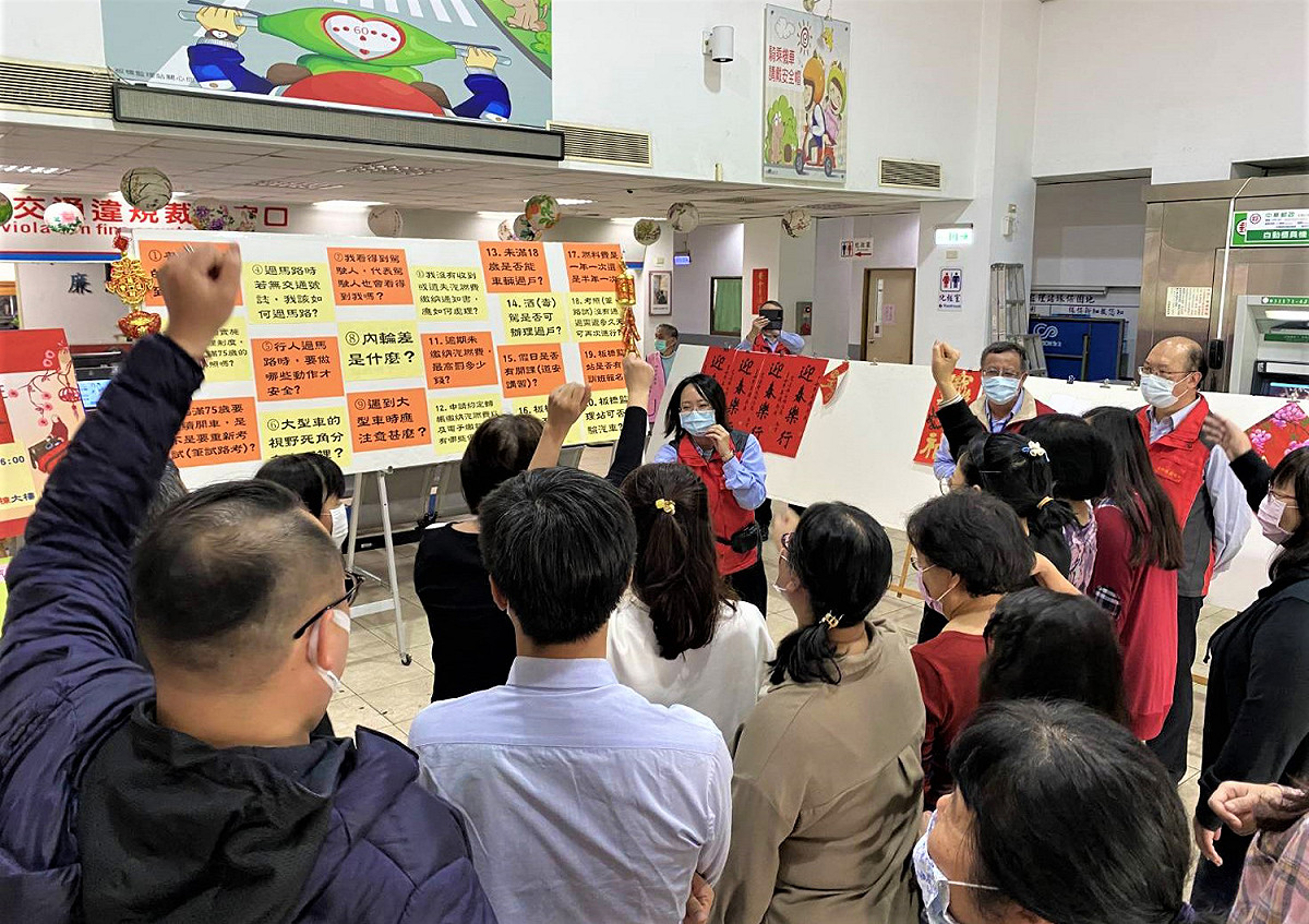 板橋監理站在現場舉辦有獎徵答活動；圖為去年活動照。 圖：板橋監理站提供