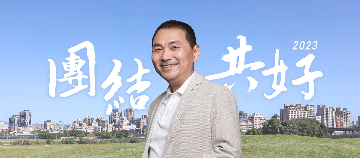 侯友宜表示，更換臉書照片是他每年都會做的事，希望呈現新的氣勢。 圖：翻攝侯友宜臉書