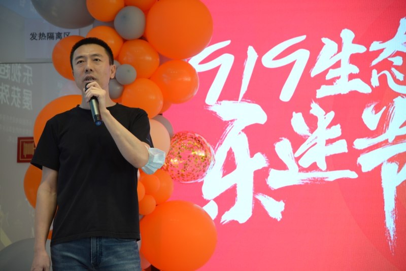 樂融致新 CEO 張巍宣布將工作時間改為周工四日半。 圖：翻攝自藍鯨財經