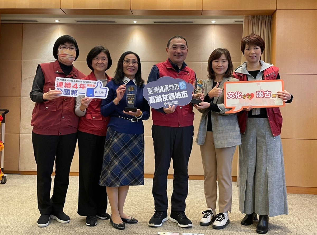文化局淡水古蹟博物館榮獲高齡友善城市－無礙獎。 圖：新北市衛生局提供