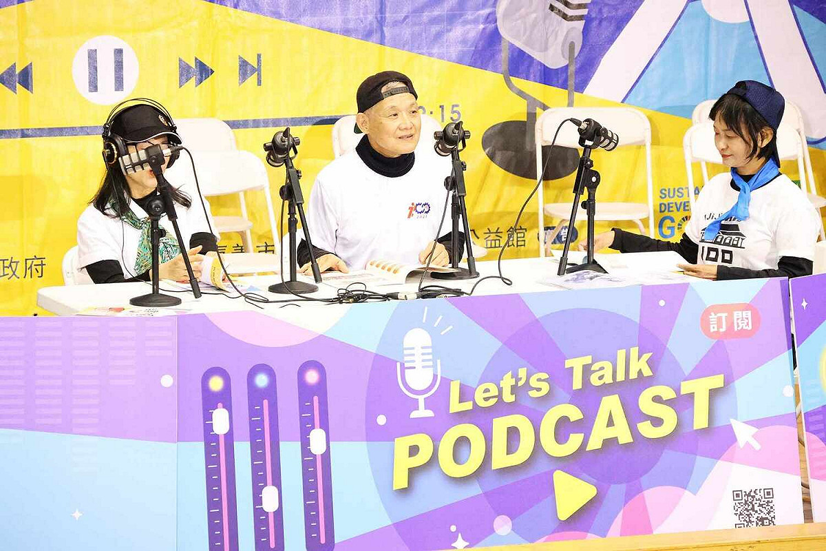 嘉義市政府舉辦舉辦「時尚老人on air」成果發表會。 圖：嘉義市政府/提供