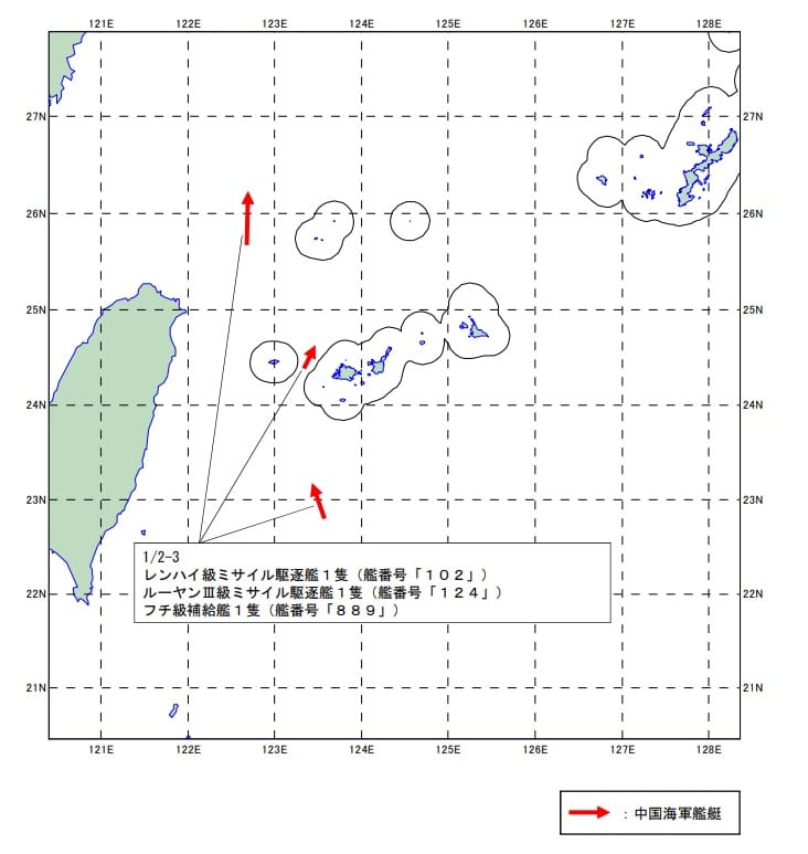 日本防衛省統合幕僚監部揭露解放軍「055型」飛彈驅逐艦等3艘艦艇經離台灣最近的與那國島附近海域北上。 圖：翻攝mod.go.jp官網