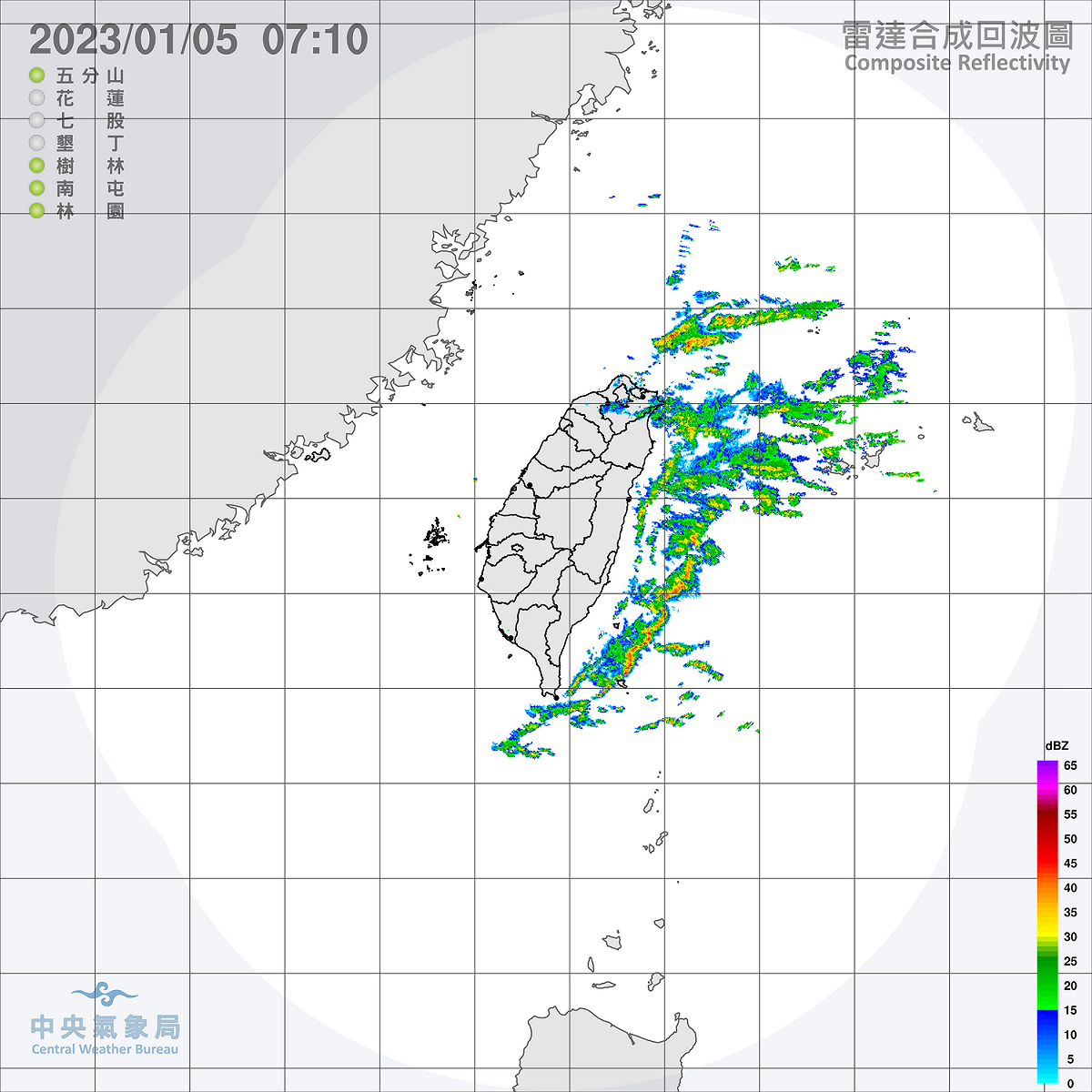 今天白天起，北台灣的冷空氣可望減弱，只是基隆北海岸仍然有雨，並有局部大雨發生的機率。 圖：中央氣象局/提供