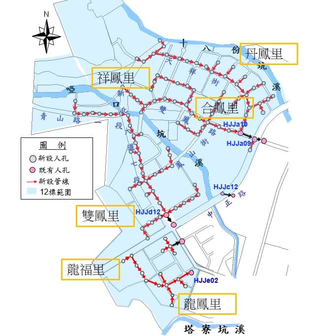 此工程施工範圍示意圖。 圖：新北市水利局提供