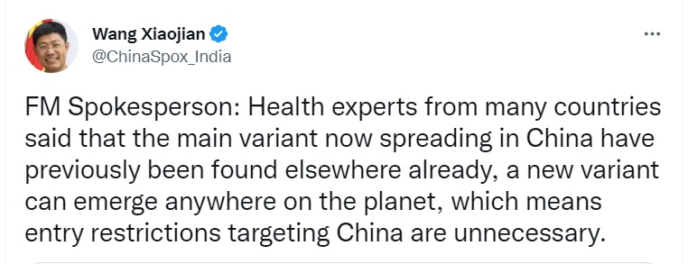 中國駐印度大使館發言人王曉劍就在推特發文瞎扯，指目前在中國傳播的主要變種病毒已經出現在其他地方，實在沒有必要針對中國實施入境限制。 圖：翻攝自王曉劍推特