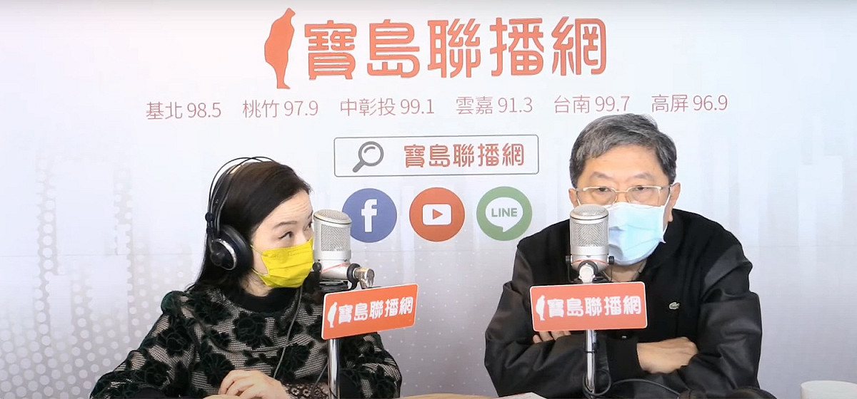 李秉穎於今(5)日在《新聞放鞭炮》表示，目前BQ.1為各國主流病毒株，國內本土佔比也將會持續增加，但僅需平常心看待。 圖：翻攝自新聞放鞭炮Youtube