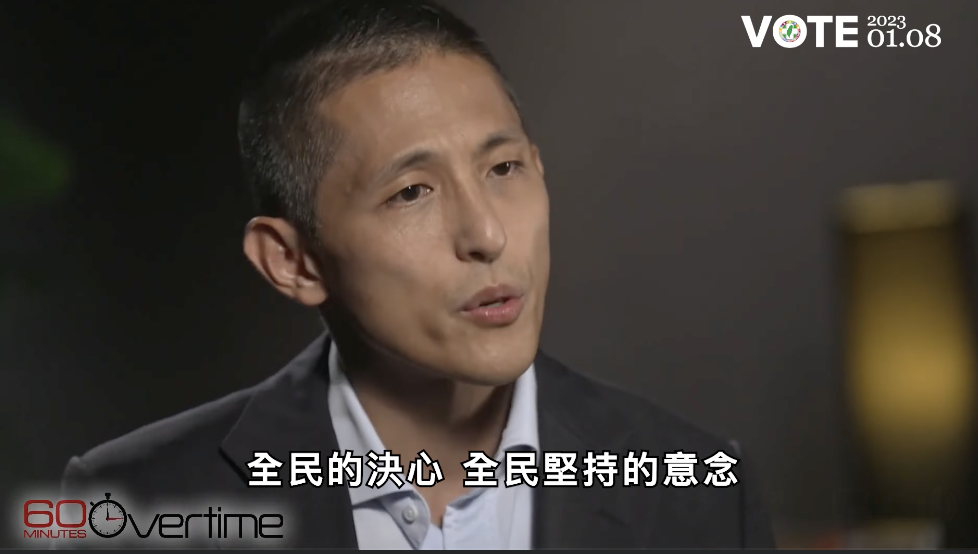 民進黨立委補選候選人吳怡農接受外媒專訪影片。 圖：翻攝吳怡農臉書