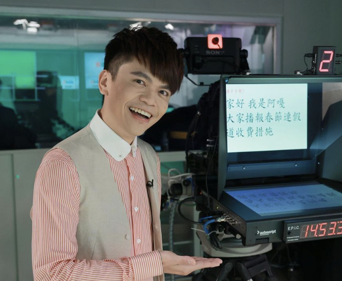 網紅蔡阿嘎擔任今年春節高公局宣導員。 圖：翻攝自蔡阿嘎IG