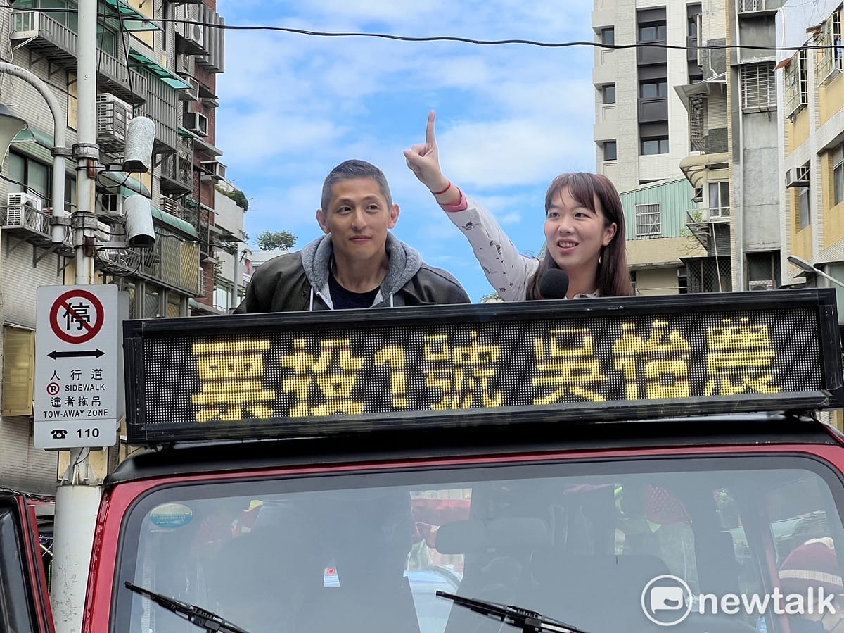 民進黨台北市第三選區（中山、北松山）立委補選候選人吳怡農與台北市議員張文潔。 圖：周煊惠 / 攝