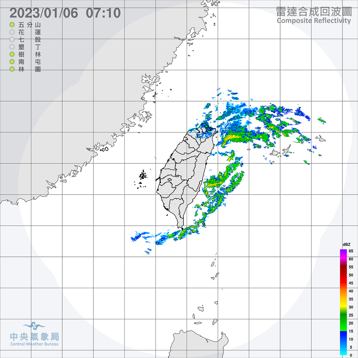 今天清晨至白天，基隆北海岸仍然有雨，並有局部較大雨勢發生的機率，北部、東半部地區與恆春半島也將有局部短暫雨，其他地區包括澎湖、金門、馬祖為多雲到晴。 圖：中央氣象局/提供