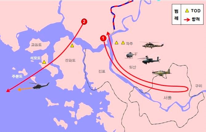 北韓無人機入侵南韓，其中一架飛越首爾上頭，遭軍方證實飛進了「總統尹錫悅辦公室周圍的禁航區」。 圖：翻攝自第一軍情