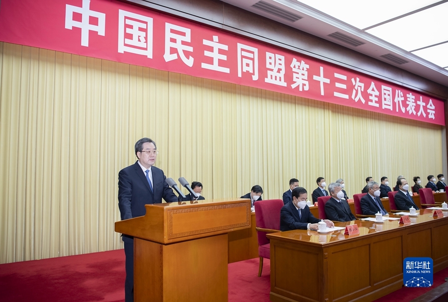 網傳中共政治局常委丁薛祥自殺，真實性有待證實。 圖：翻攝自新華社（資料照）