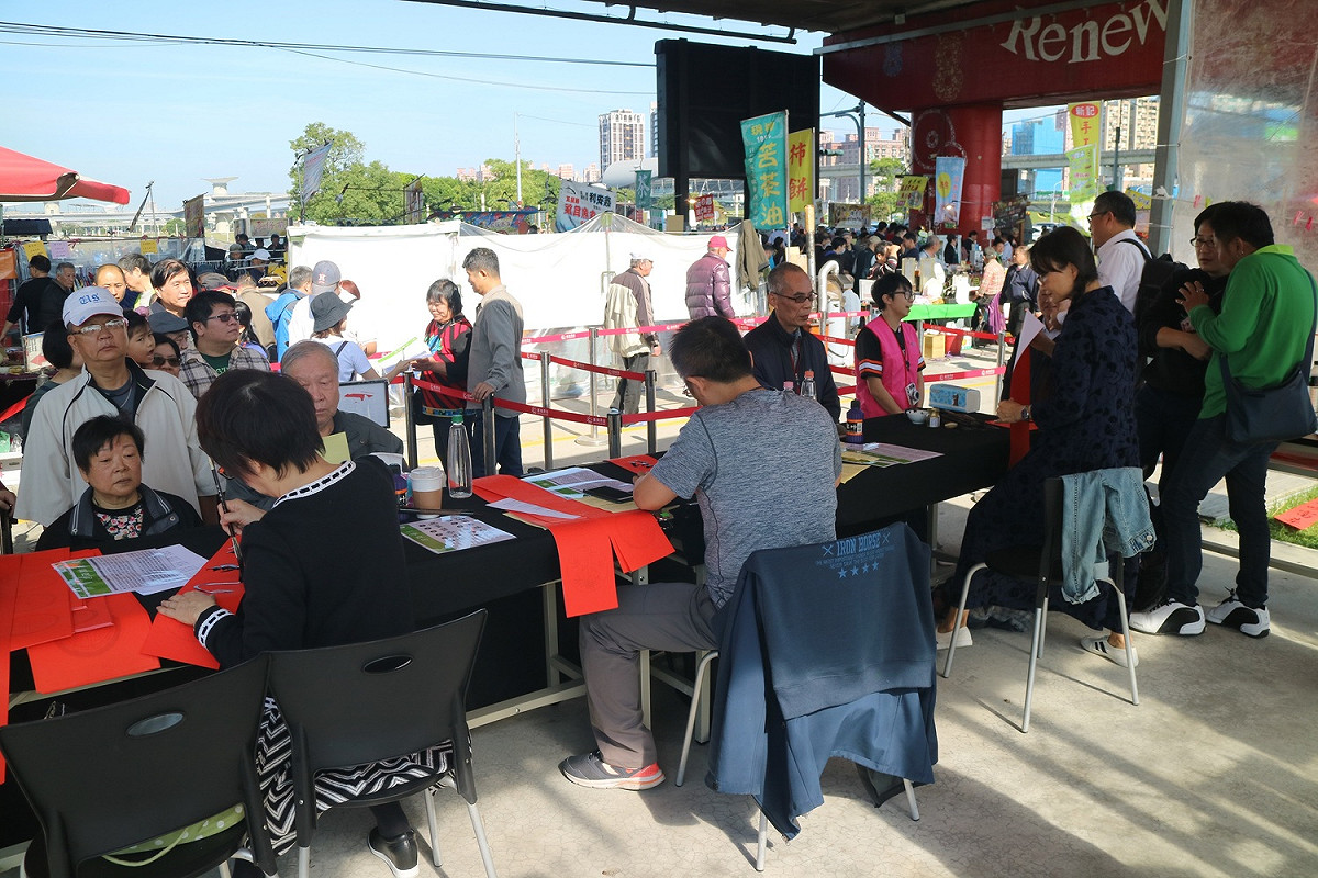重新觀光市集兔年「鴻兔揮毫贈春聯」活動，歡迎民眾前往一同參與。 圖：新北市高灘處提供
