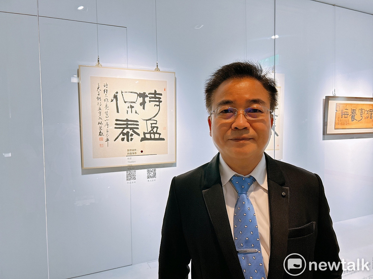 林榮森的公益作品「持盈保泰」，已由中友百貨認購。 圖：唐復年/攝
