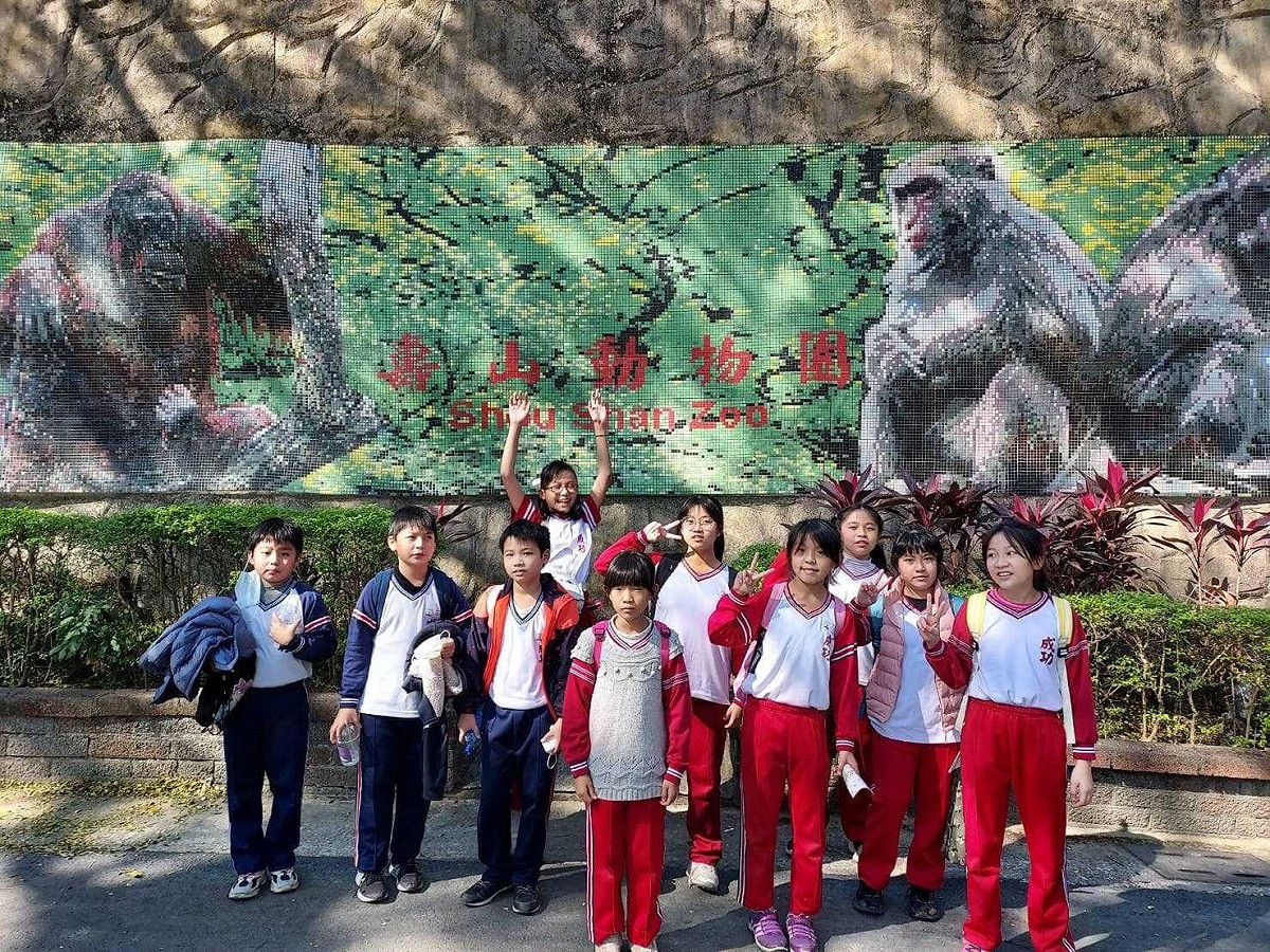 壽山動物園收到恐嚇信緊急休園一天。 圖：高雄市教育局提供（資料照）