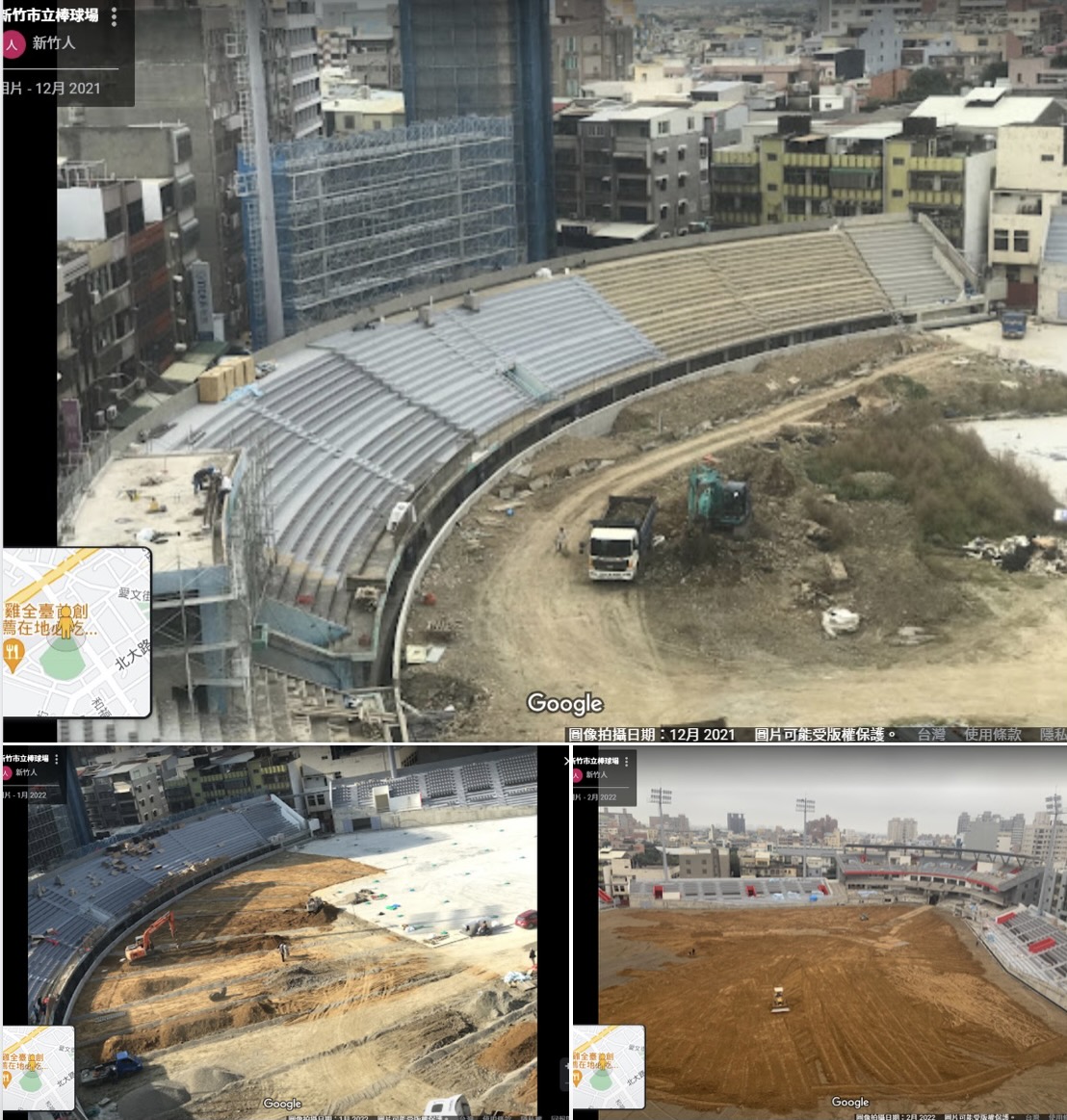 黃揚明點出，自2021年12月起，新竹棒球場可看見外野區當時除了「土堆」外，還有一堆看似植物、垃圾之類的廢棄物堆放在場內，短短2個月內，基本上就看不到先前那些雜物了。 圖：翻攝自黃揚明臉書