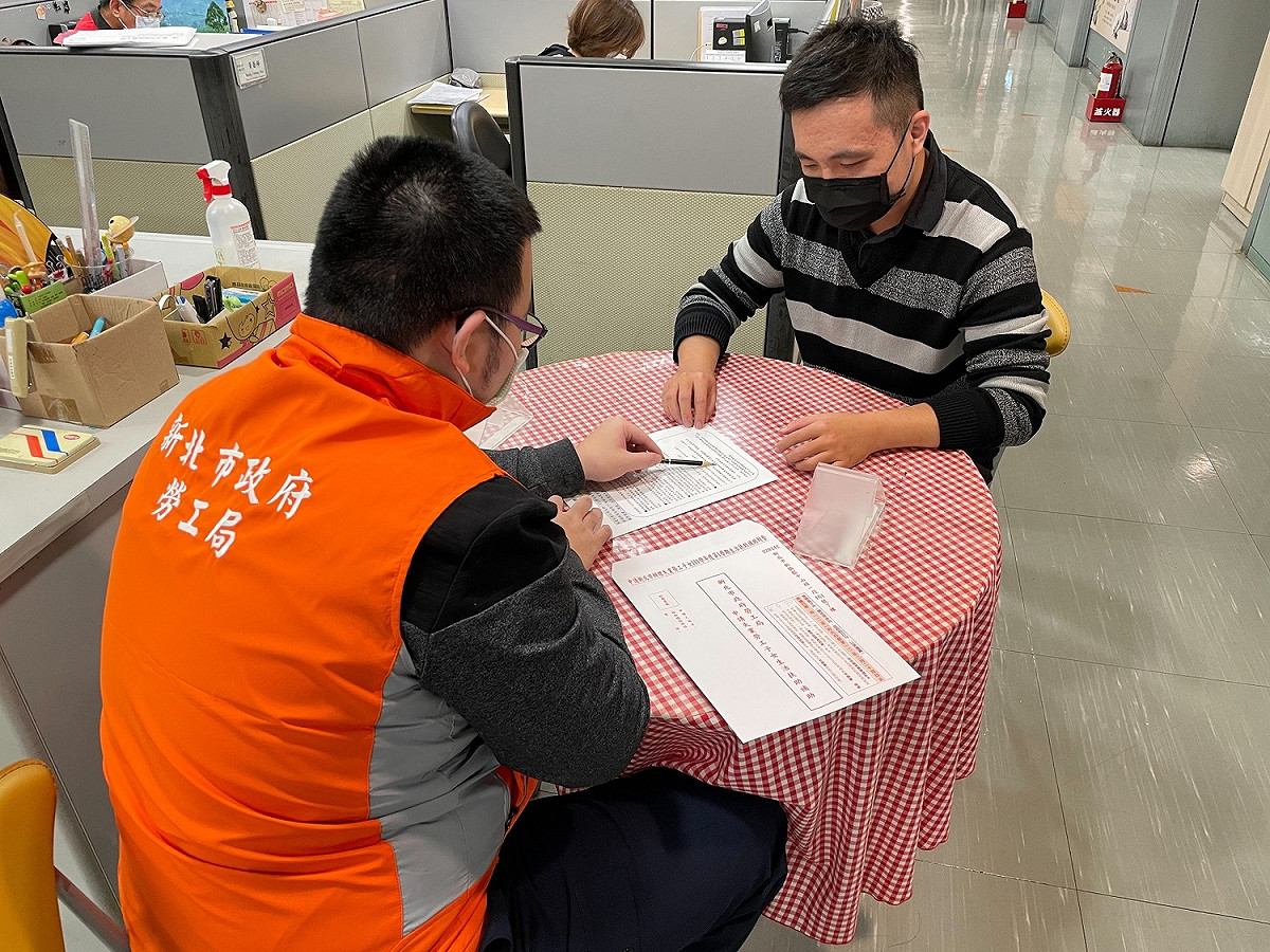 新北失業勞工子女生活扶助金加碼補助開始申請了！ 圖：新北市勞工局提供