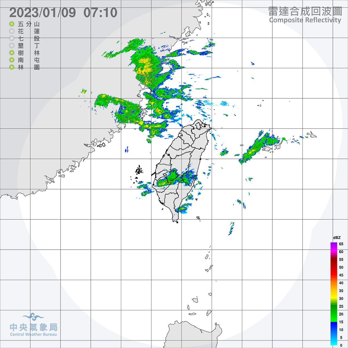 今天華南雲雨區東移，北部、東半部地區、中南部山區，還有澎湖、金門、馬祖將有局部短暫雨，其他地區則是多雲的天氣。 圖：中央氣象局/提供