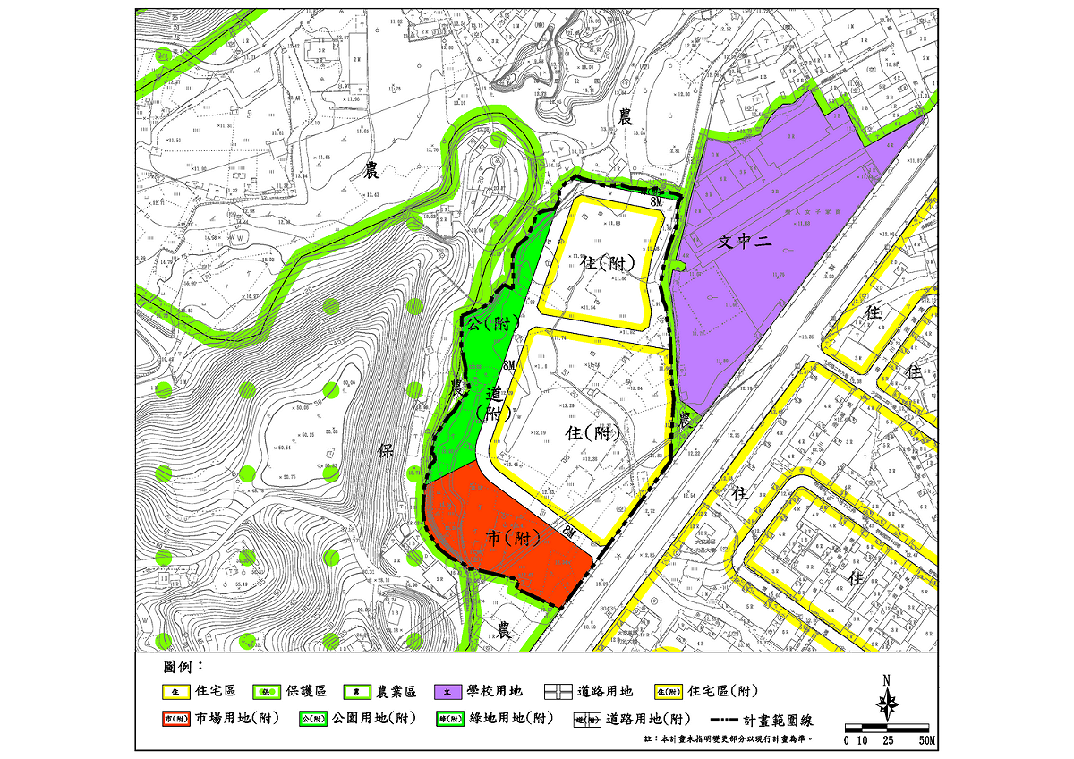 樹林文中三學校用地細部計畫土地使用計畫示意圖。 圖：新北市城鄉局提供