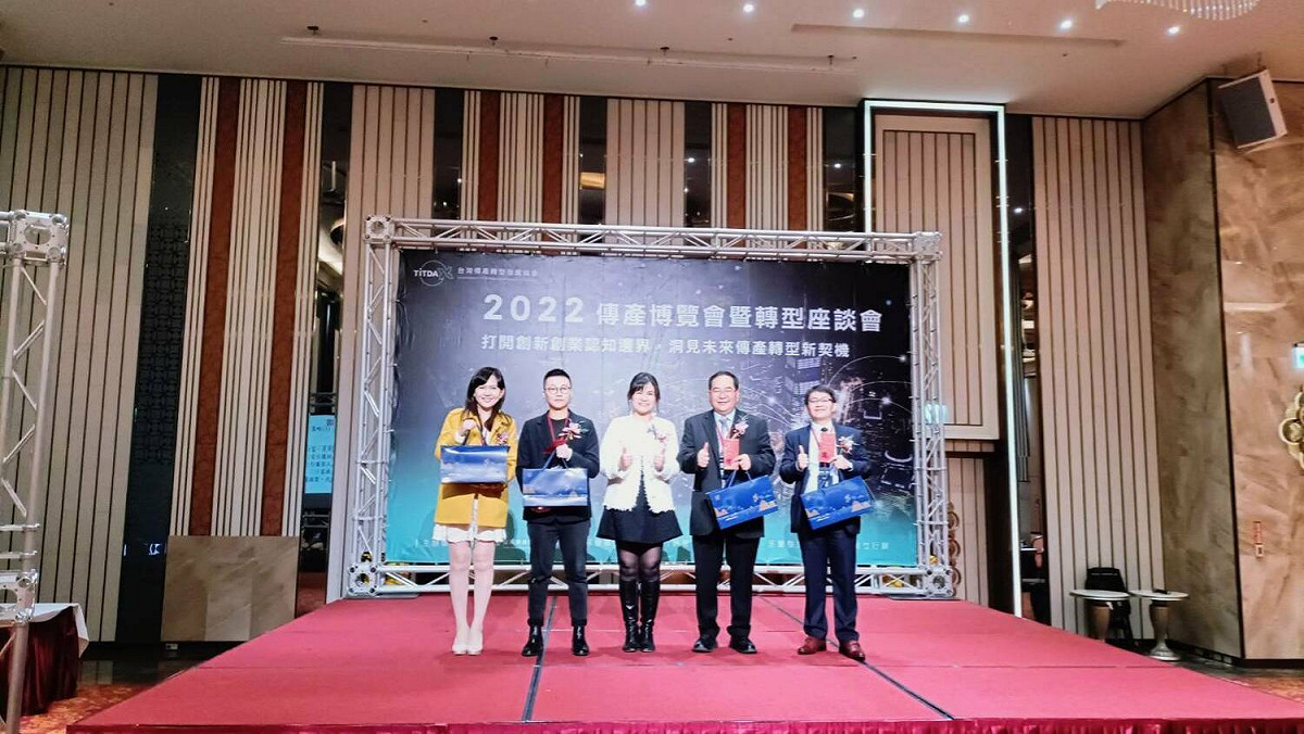 四位大師級講者與在場企業菁英分享專業知識。 主辦單位/提供
