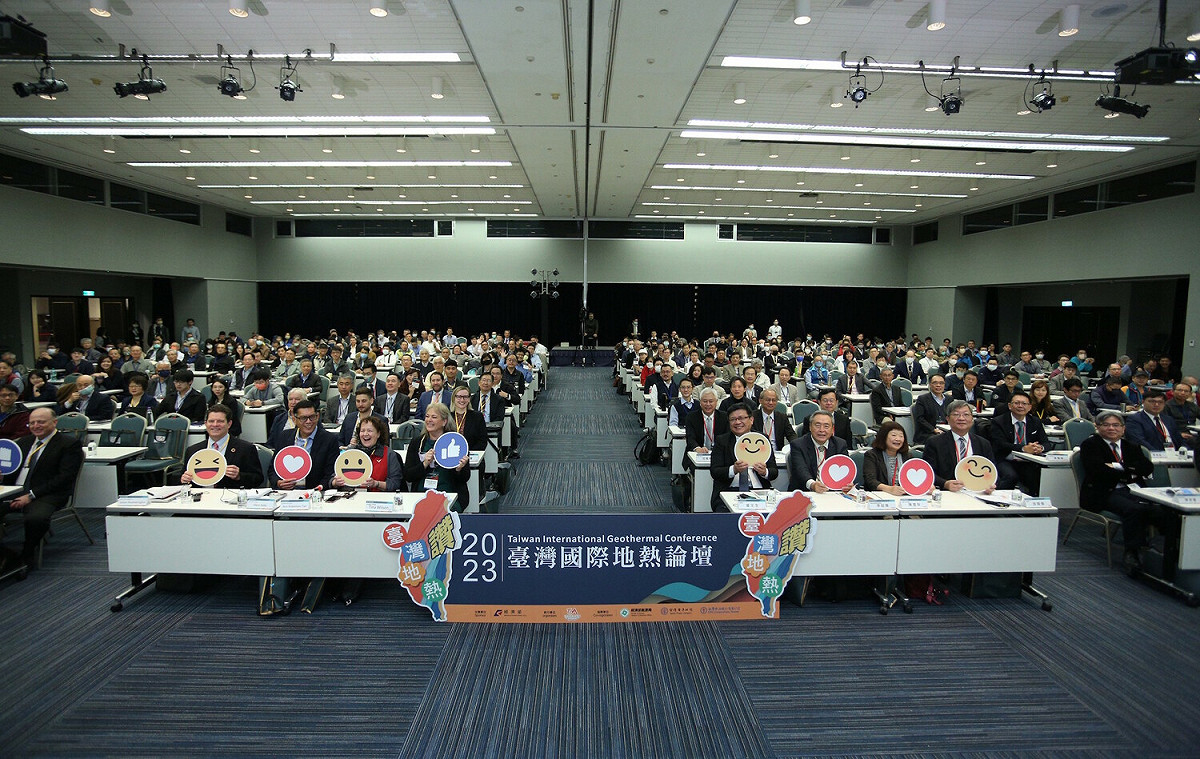「2023台灣國際地熱論壇」有來自美國、紐西蘭、德國、新加坡、瑞典、義大利等11位於地熱開發不同領域之重量級人士擔任講者。 圖：翻攝自經濟部官網