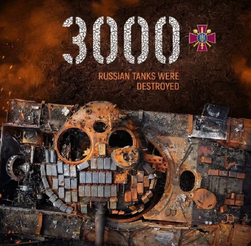 烏克蘭國防部製作的擊毀俄軍坦克3000輛宣傳海報。 圖:翻攝自裝甲鏟史官