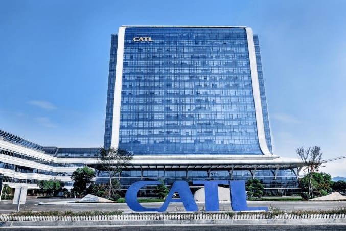 寧德時代 ( CATL )總部大樓。 圖 : 翻攝自新京報