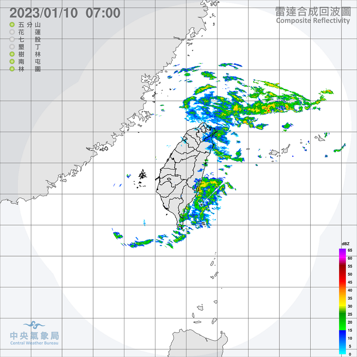 今天北部、東半部地區、中南部山區，還有澎湖、金門、馬祖等離島，將有局部短暫雨，其他地區也有零星短暫雨。 圖：中央氣象局/提供