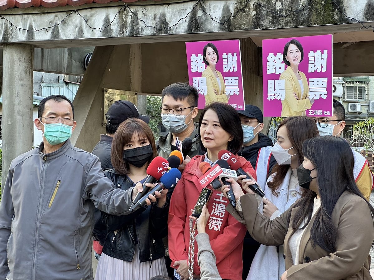 台北市第三選區立委補選當選人王鴻薇。 圖：王鴻薇辦公室/提供