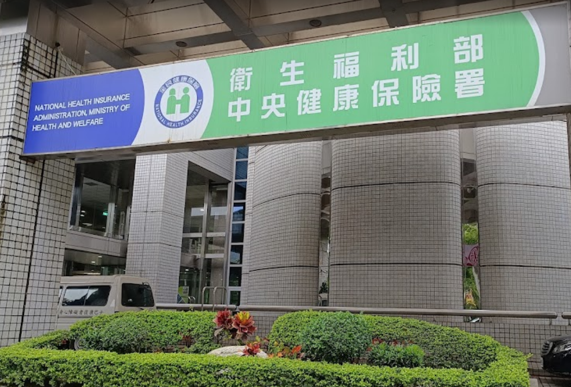 已退休的衛生福利部中央健康保險署主祕葉逢明、健保署承保組科長謝玉蓮、承保組職員李仁輝等3人，涉嫌偷查民眾的健保個資並外洩數十萬筆以上個資。 圖：曾郡秋/攝