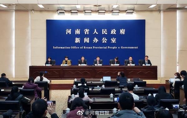 河南省政府在昨（9）日的記者會稱，全省新冠病毒感染率為89%，已挺過疫情高峰期。 圖：翻攝自微博（示意圖）