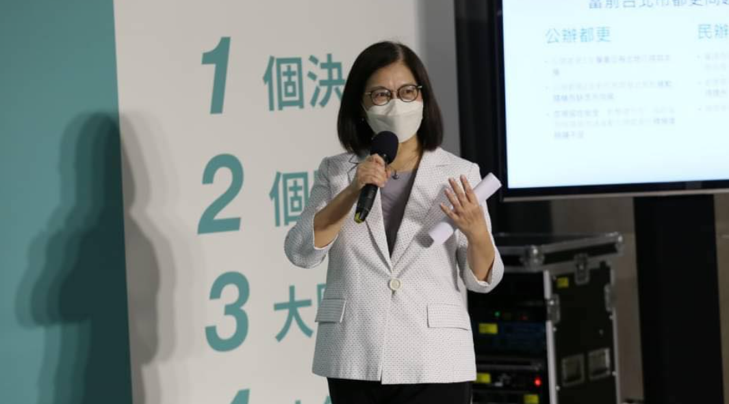 民進黨立委管碧玲呼籲王鴻薇情緒化容易犯錯。 圖：管碧玲臉書