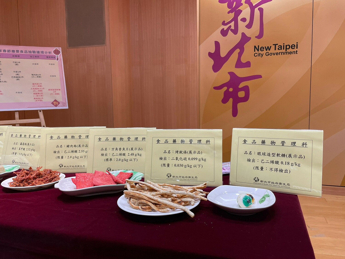 為讓民眾可簡易判斷食品之安全性，即日起於各區衛生所發送二氧化硫、皂黃及過氧化氫簡易試劑，送完為止。 圖：新北市衛生局提供