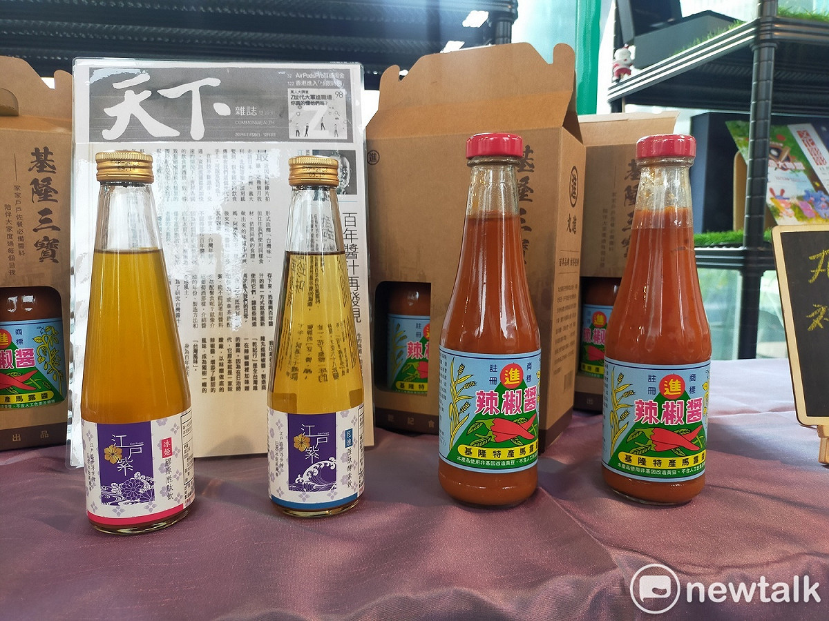生產基隆三寶-丸進辣椒醬的天記食品行，跨域研發出健康飲品。  唐復年/攝
