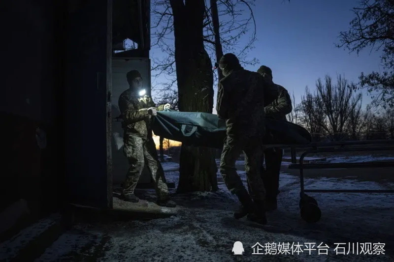 烏俄雙方連續數月在索萊達爾地區激戰，雙方死傷慘重。 圖：翻攝自 騰訊網/石川觀察