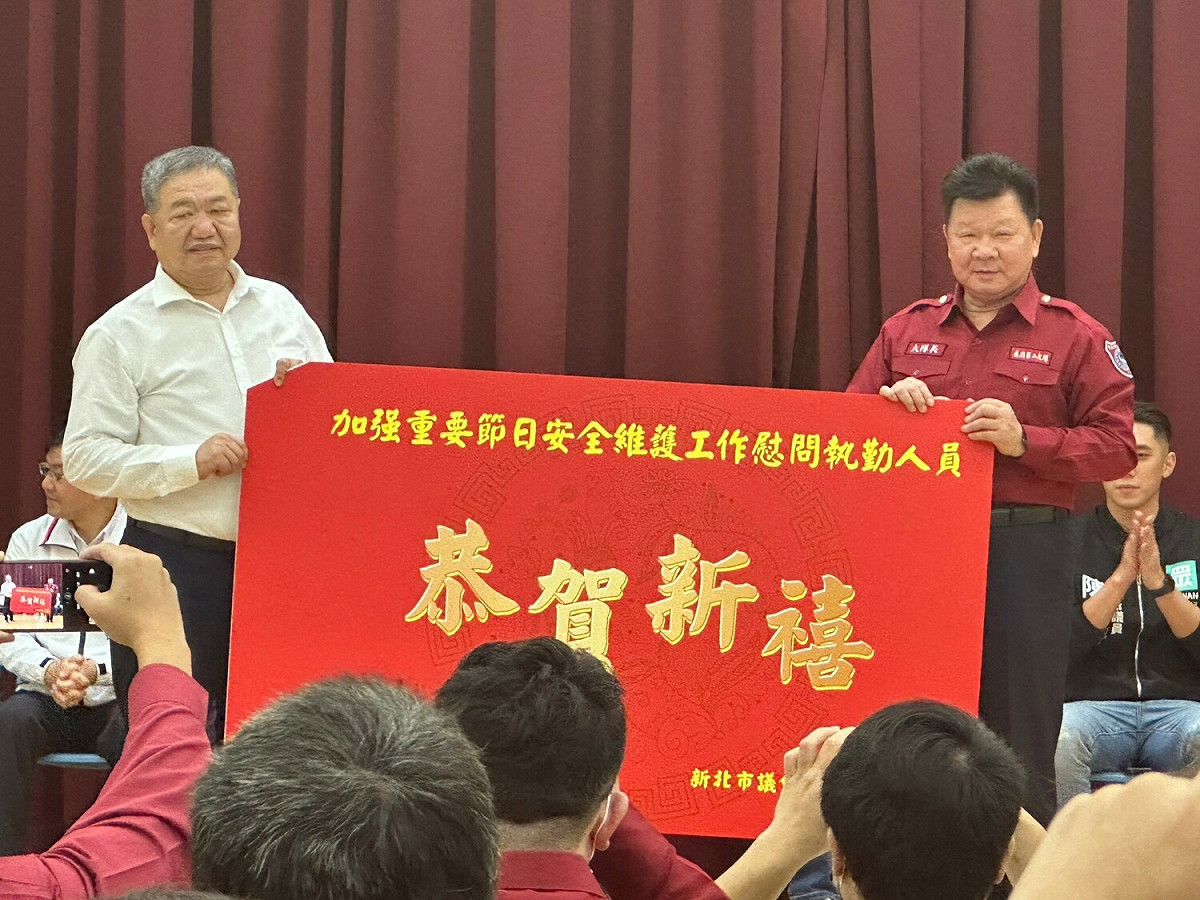 蔣根煌慰問第二大隊。 圖：新北市消防局提供