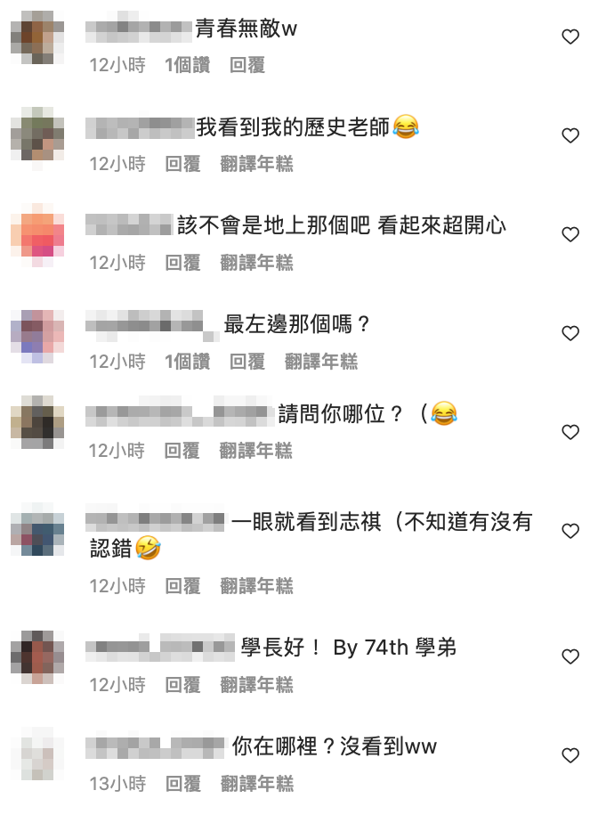 超反差形象也讓網友大喊「你哪位！」 圖：翻攝自志祺七七IG