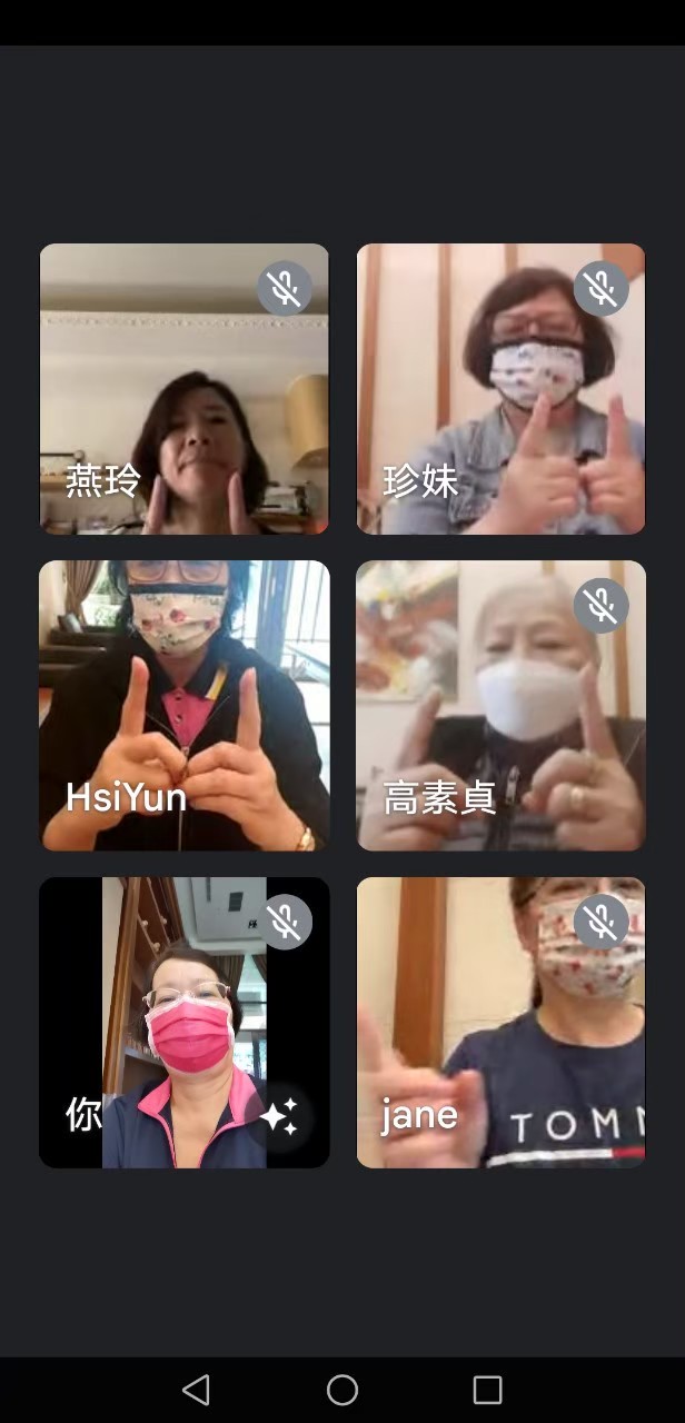 每日藉由線上活動開課讓長輩們待在家也不無聊。 圖：林口區公所提供