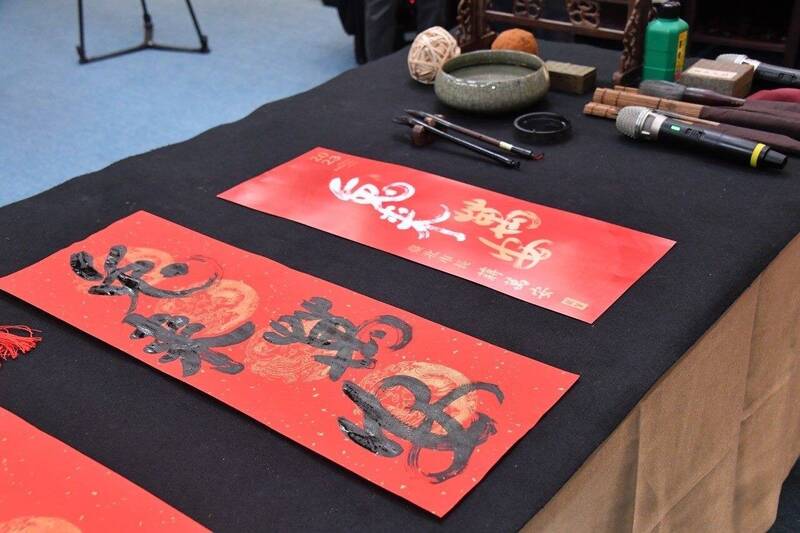 台北市兔年春聯「兔來萬安」。 圖：台北市政府 / 提供