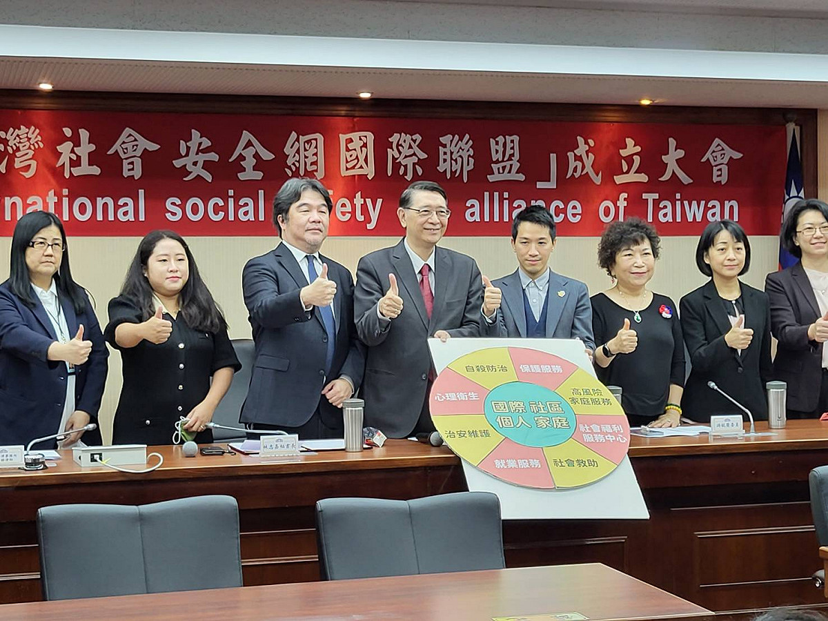 立法院今天舉辦「台灣社會安全網國際聯盟」成立大會。 圖：陳佩君/攝