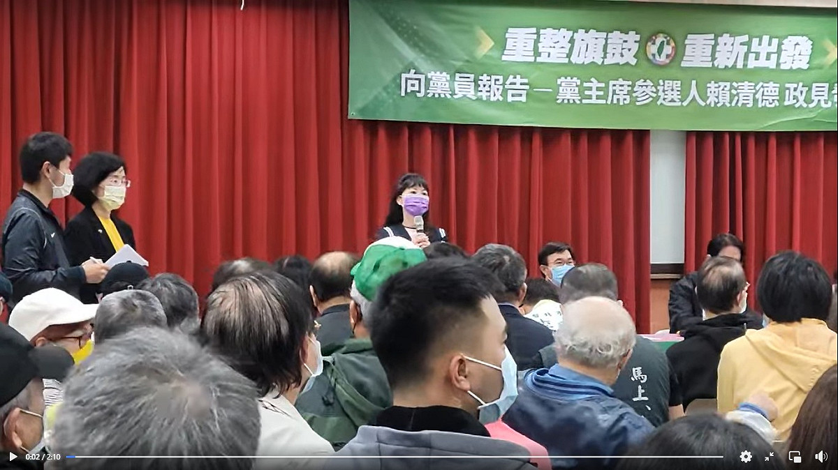 高嘉瑜發表談話時遭台下連嗆「妳撕裂民進黨！」 圖：翻攝音地大帝臉書