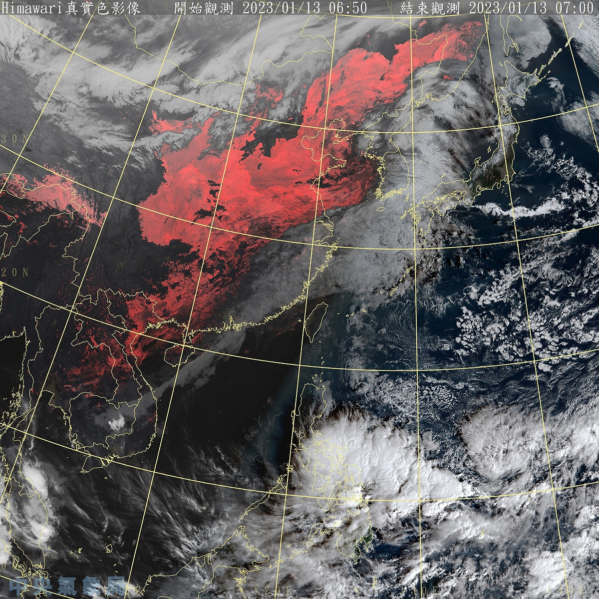 今天全台各地包括澎湖大多為多雲到晴，只有東半部地區、金門、馬祖與北部山區有零星短暫雨。 圖：中央氣象局/提供