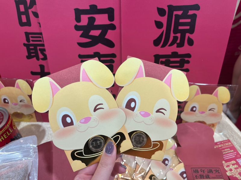 命理專家楊登嵙提醒，目前屬於壬寅年的虎年年底，下一個生肖兔年，要一直到國曆2月4日立春才開始。 圖／記者鍾怡婷攝